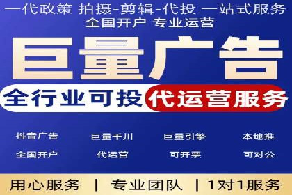 信息流竞价优化实战：案例分析及策略